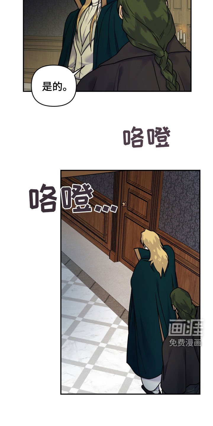第31章：占有欲