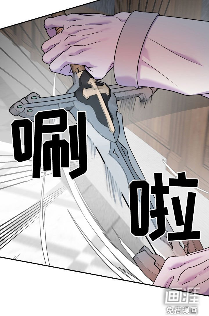 第31章：占有欲