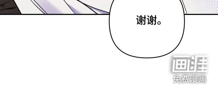 第32章：花香