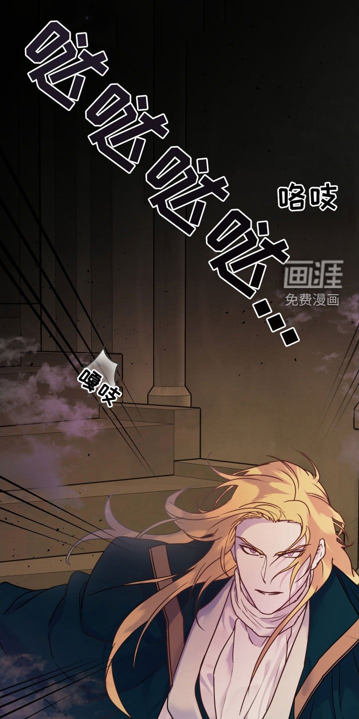 第33章：你清醒一点