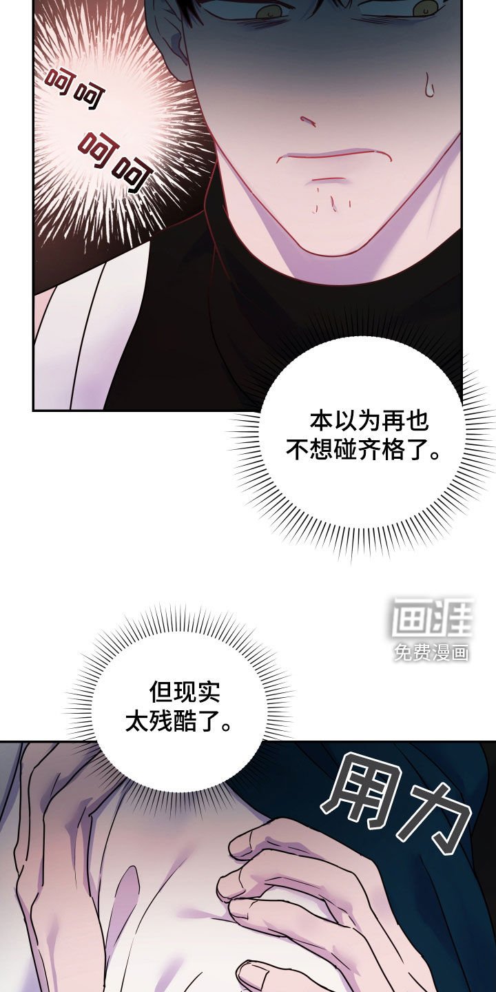第34章：尸体
