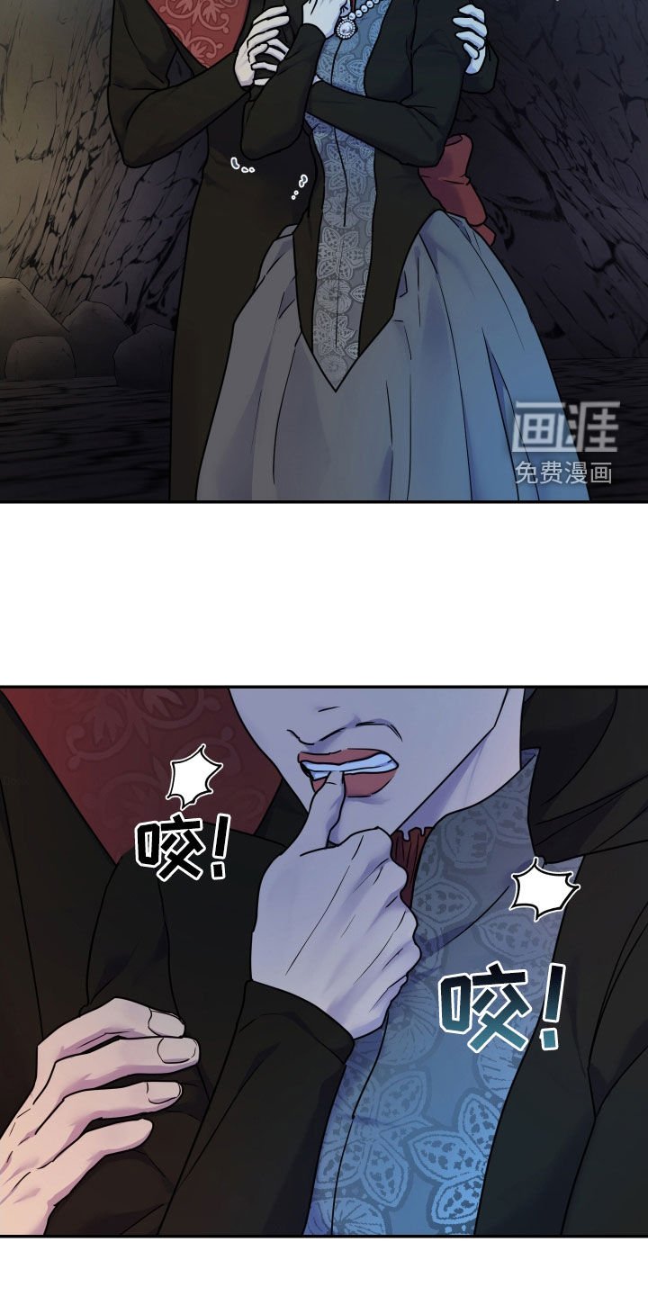 第34章：尸体