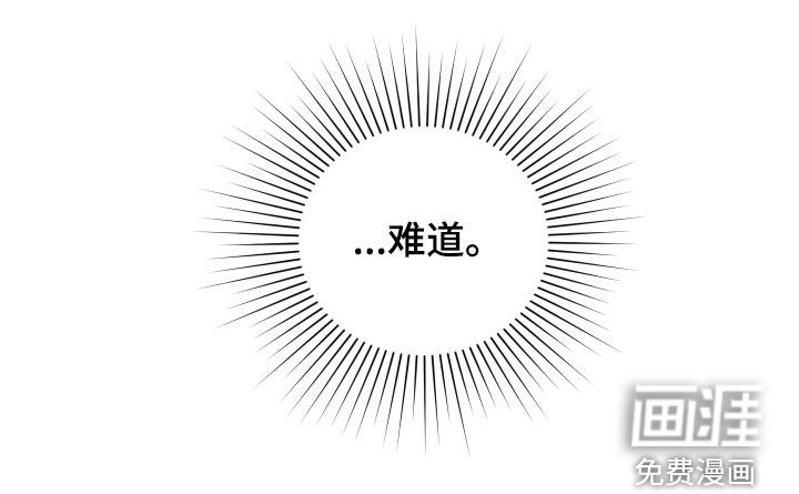 第34章：尸体