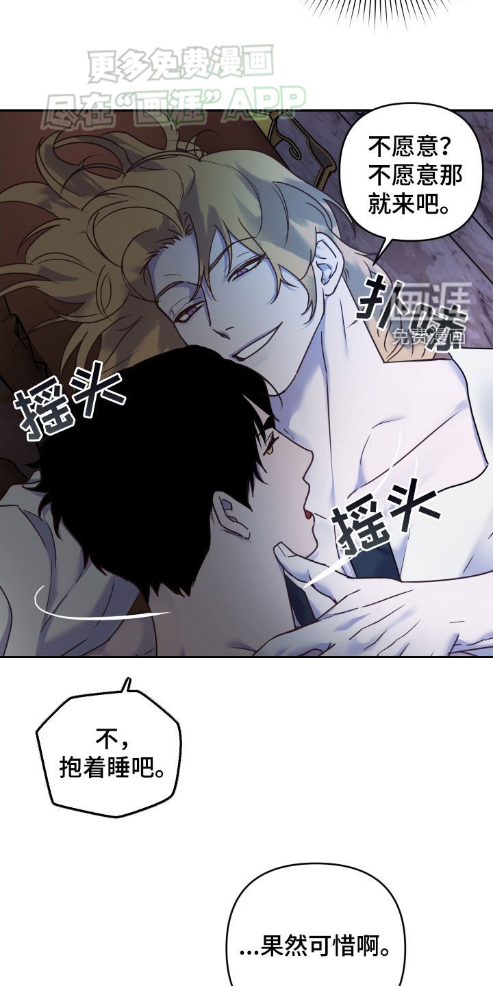 第39章：这都什么事啊