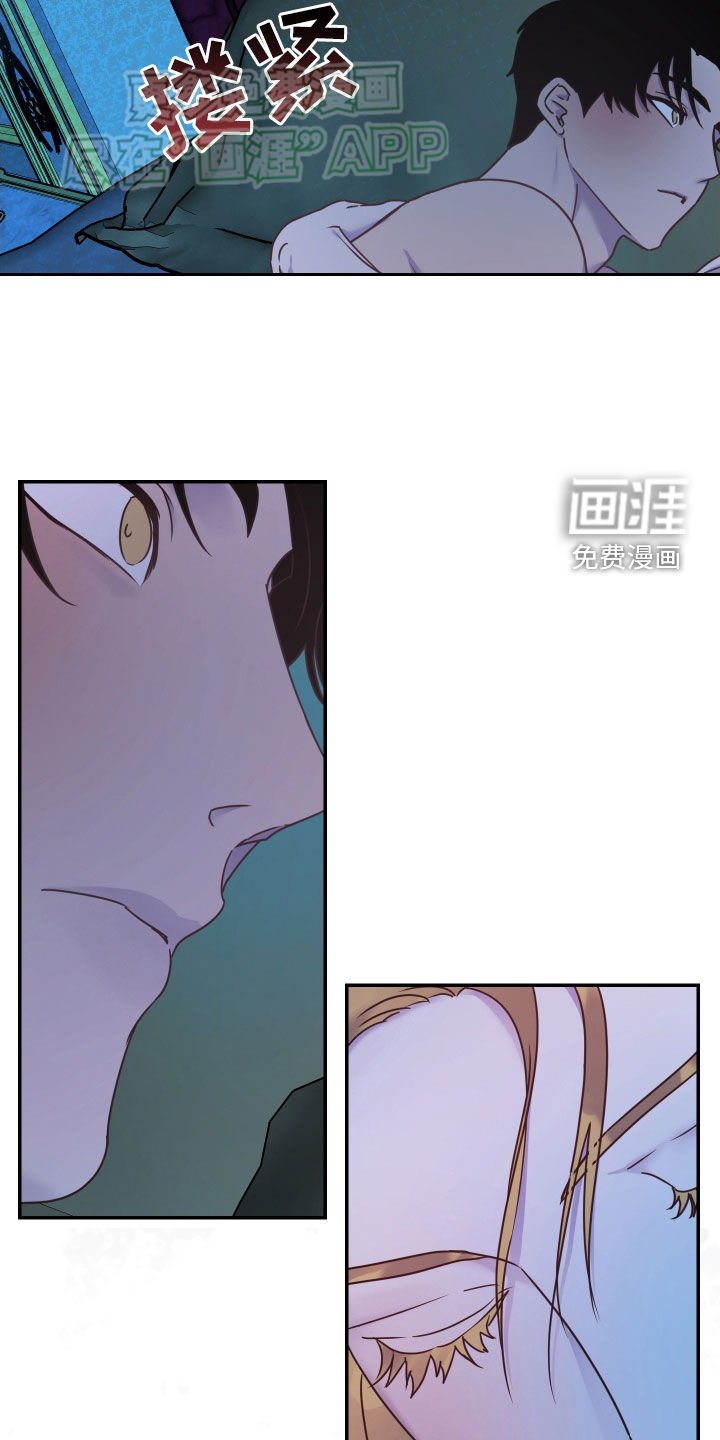 第39章：这都什么事啊