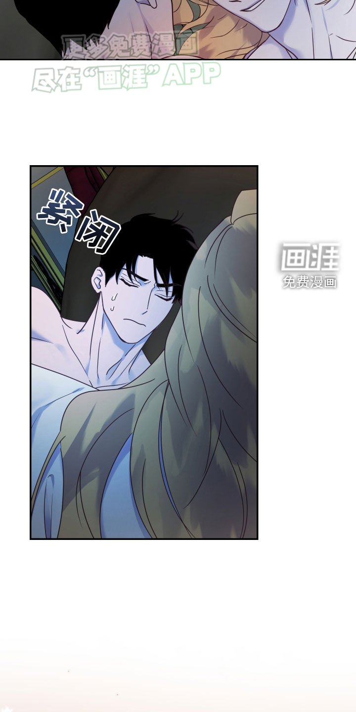 第39章：这都什么事啊
