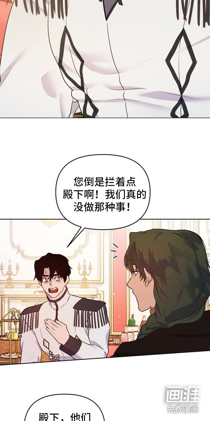 第4章：解释
