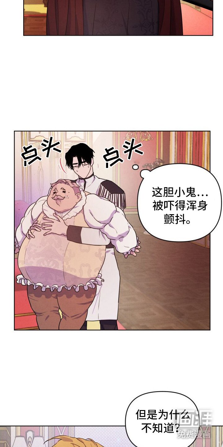 第4章：解释