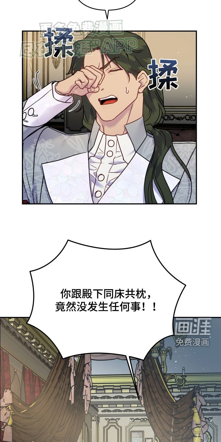 第40章：请求