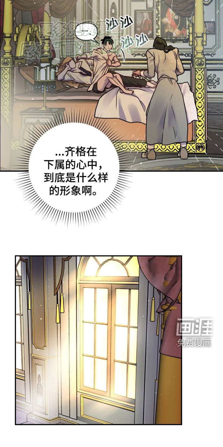 第40章：请求
