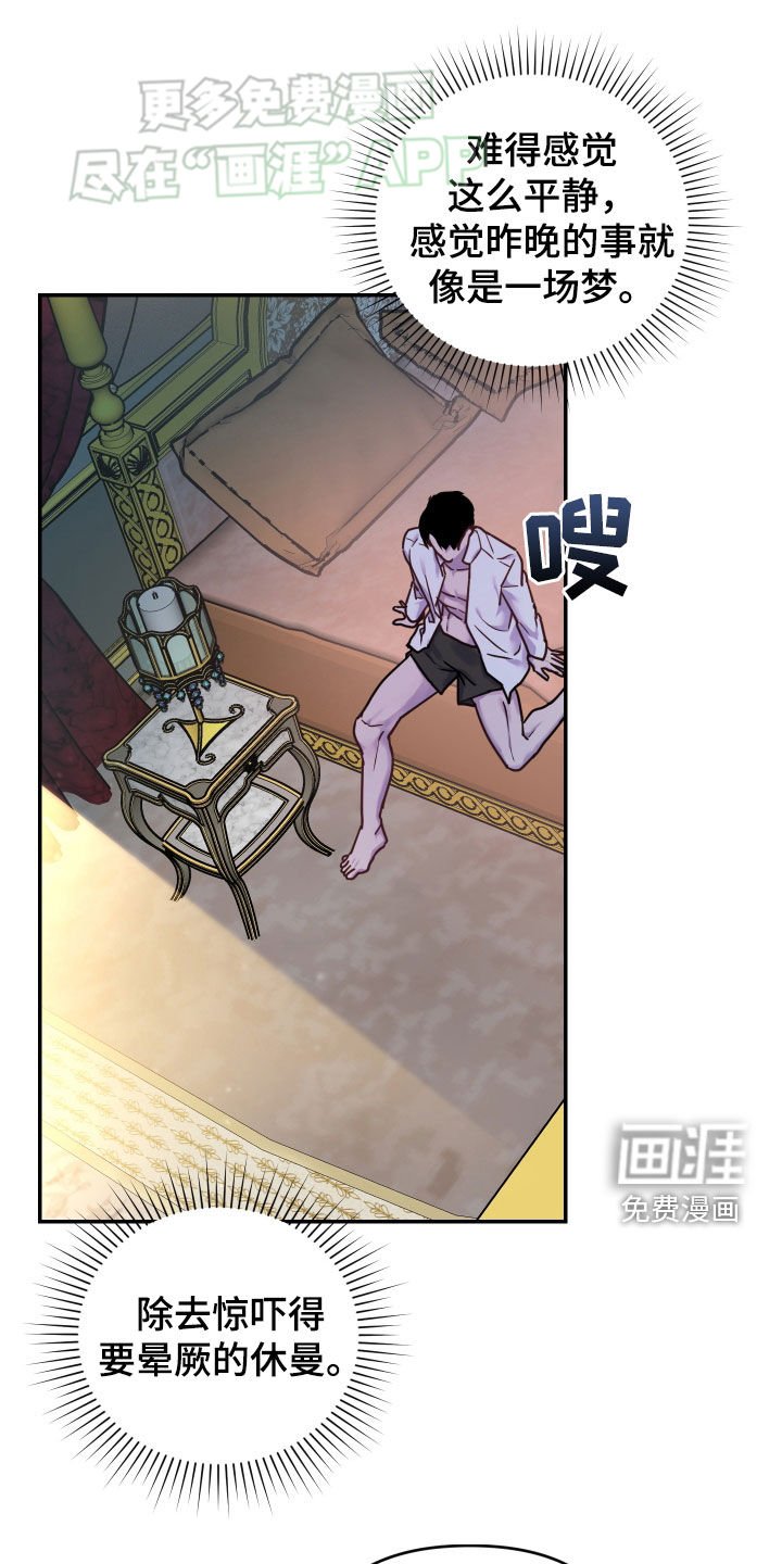第40章：请求