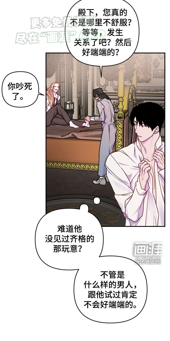 第40章：请求