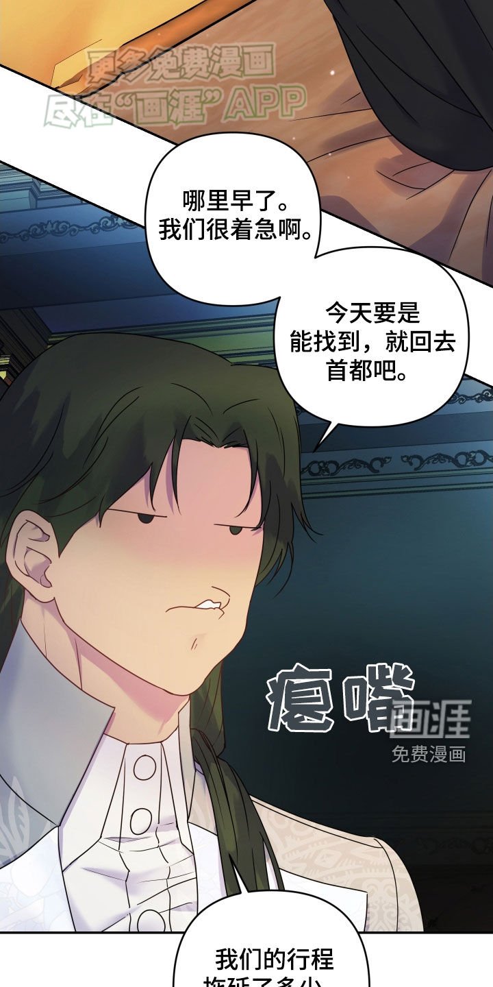 第40章：请求