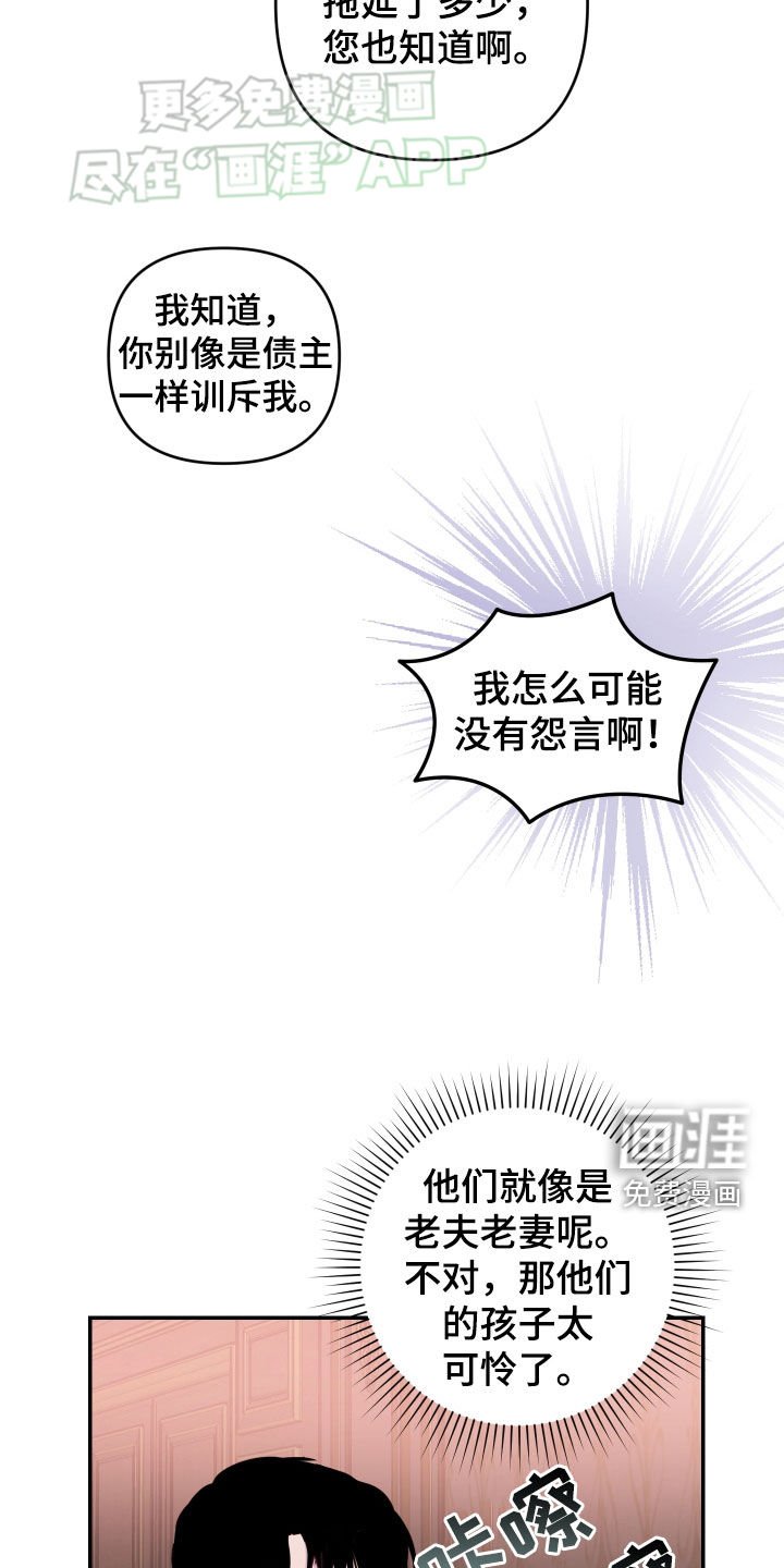 第40章：请求