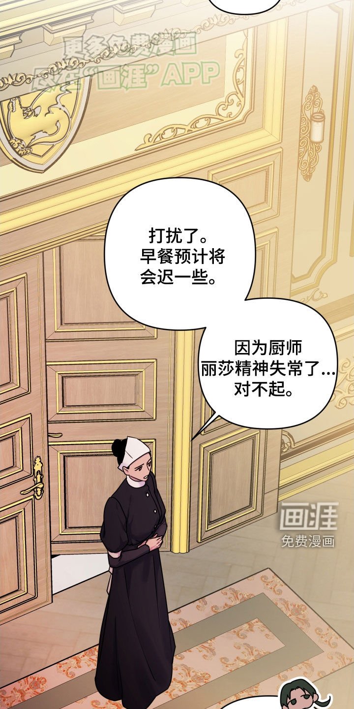 第40章：请求