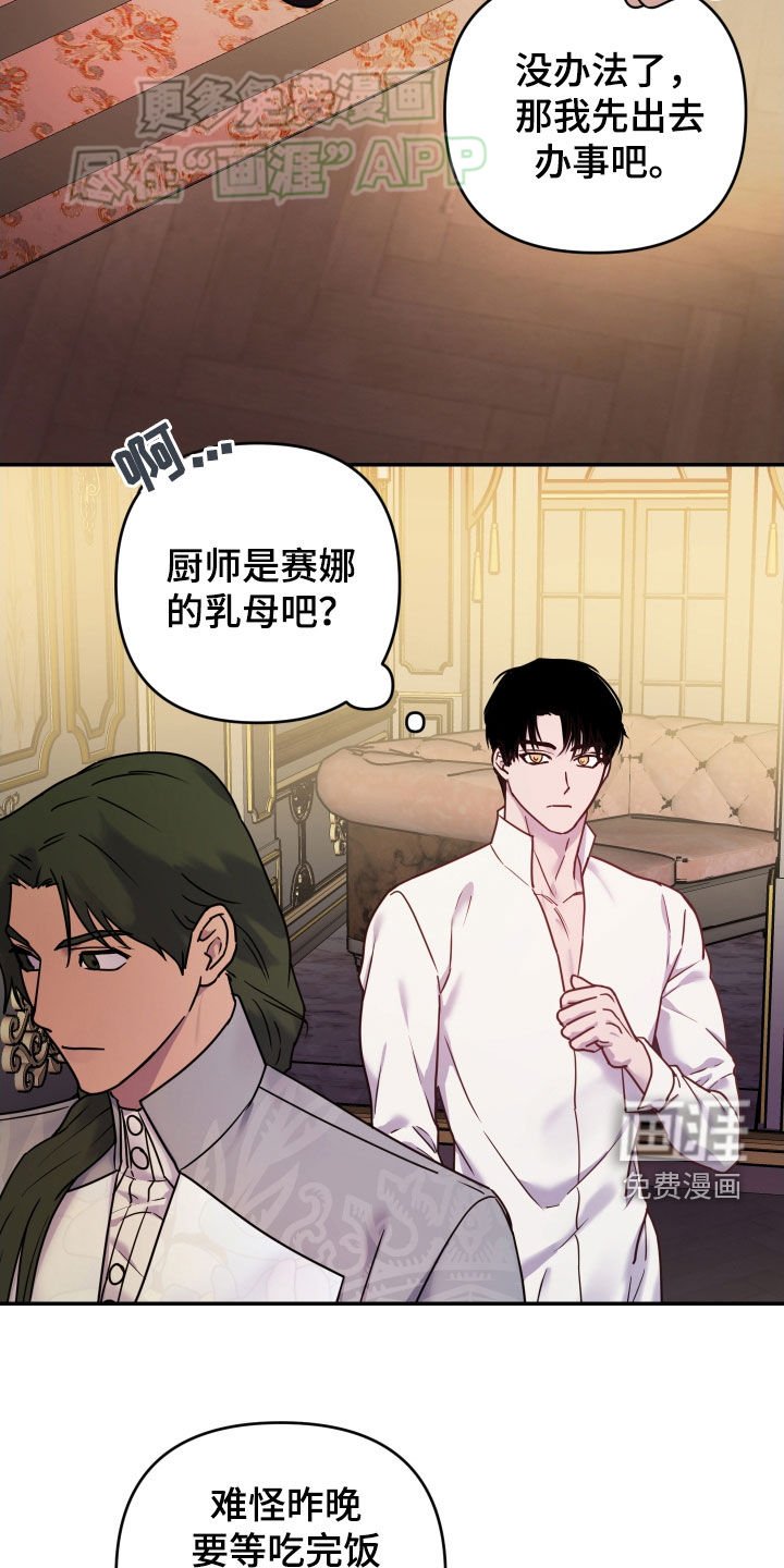 第40章：请求