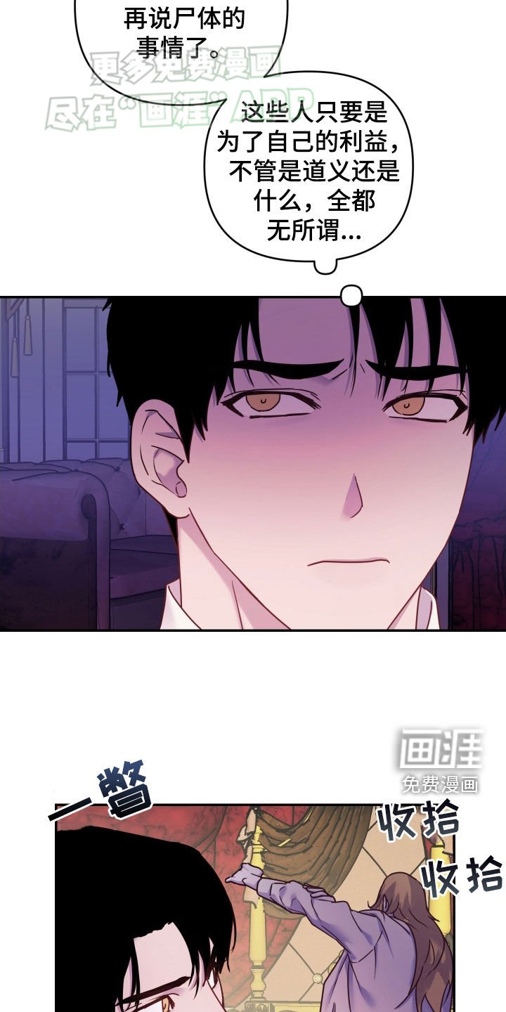 第40章：请求