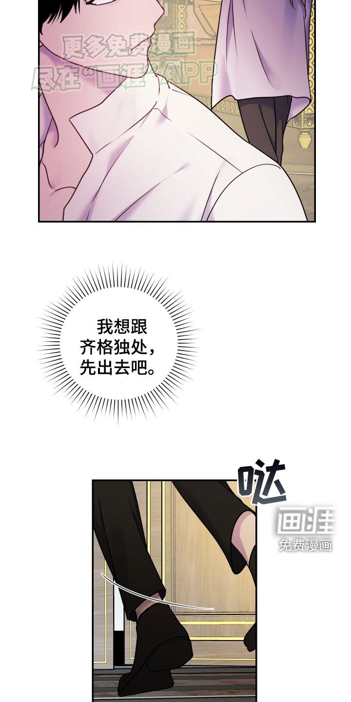 第40章：请求