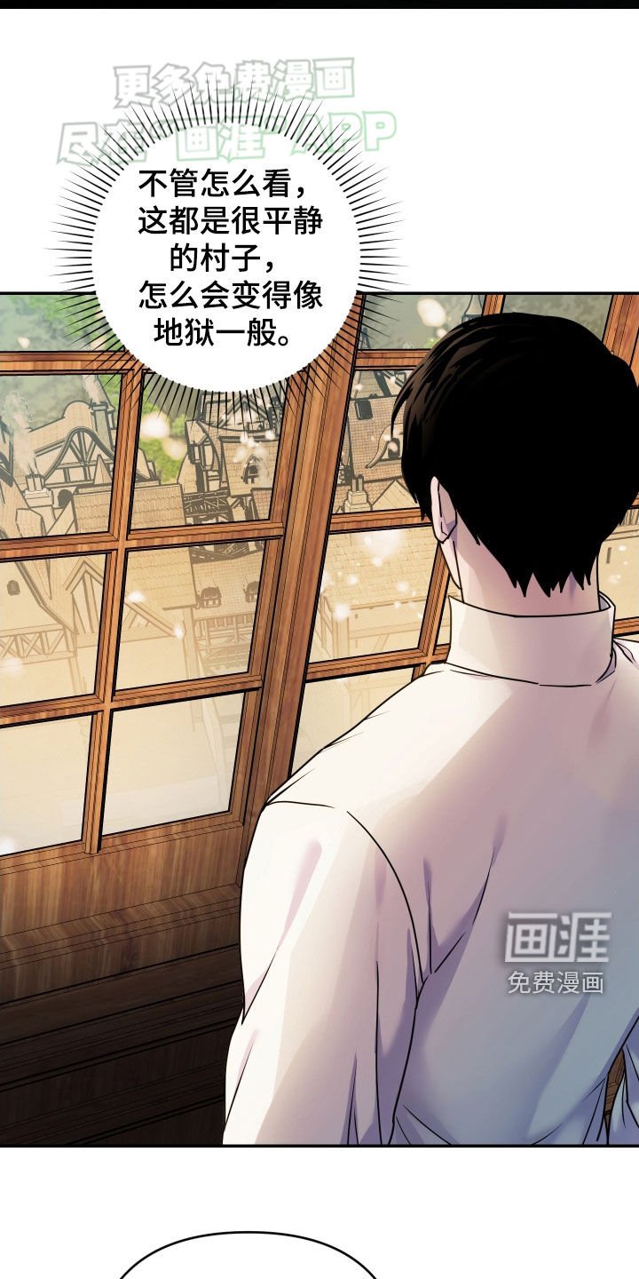 第40章：请求