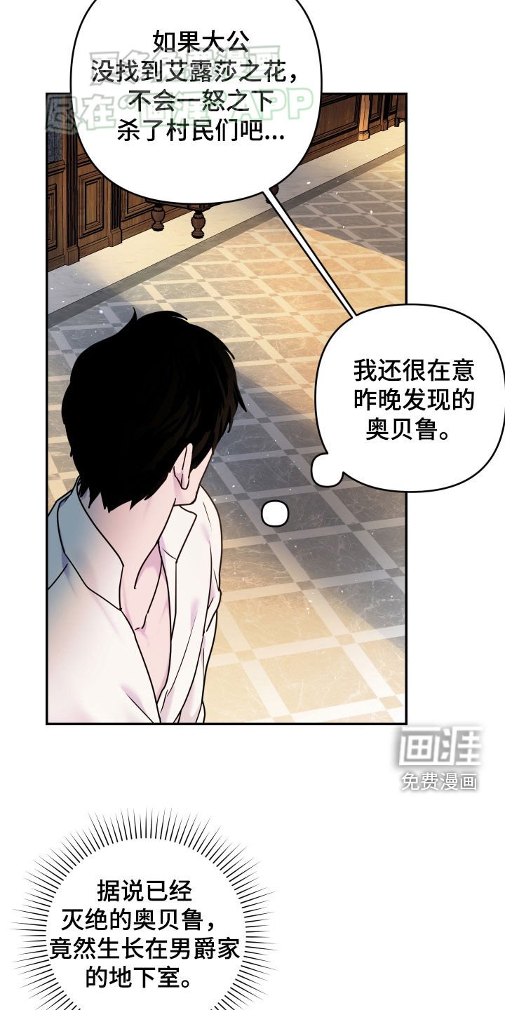 第40章：请求