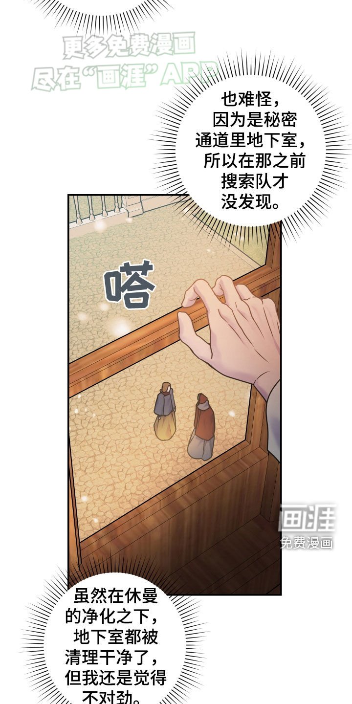第40章：请求