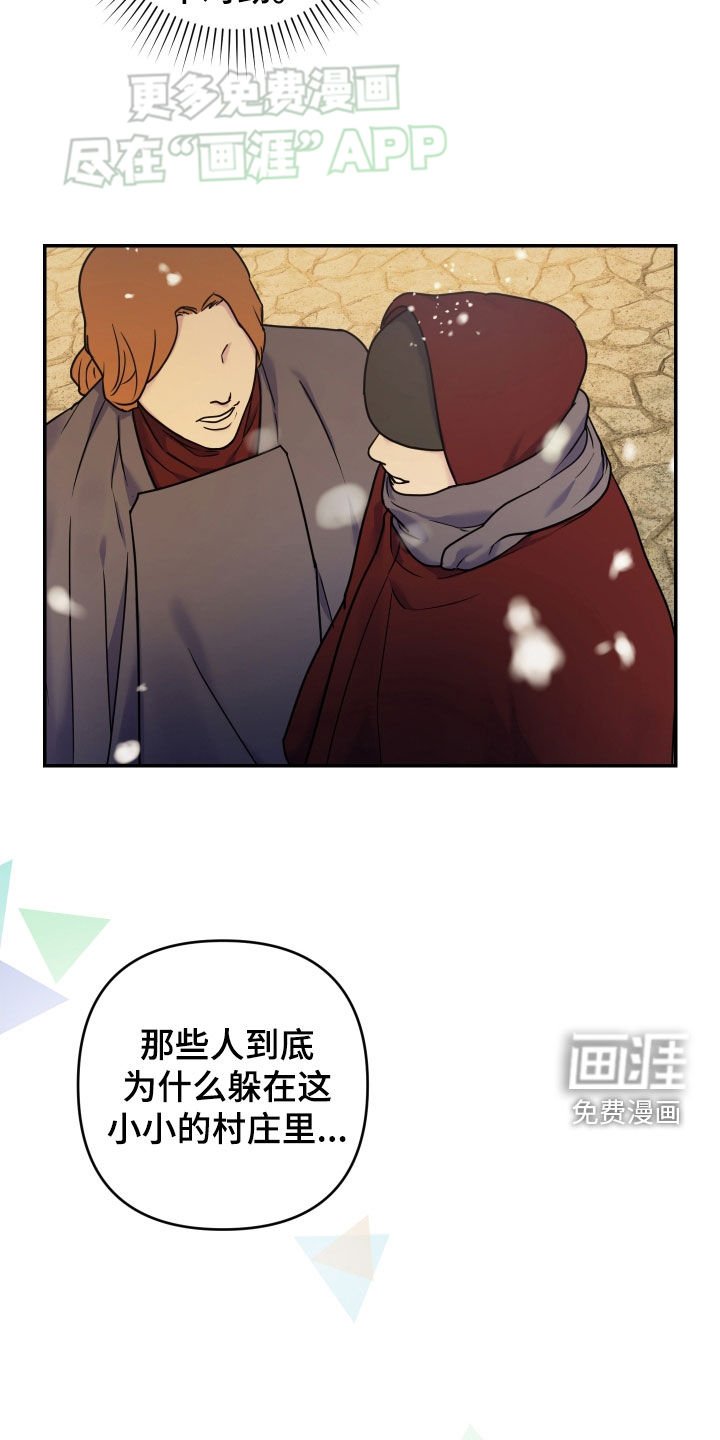 第40章：请求