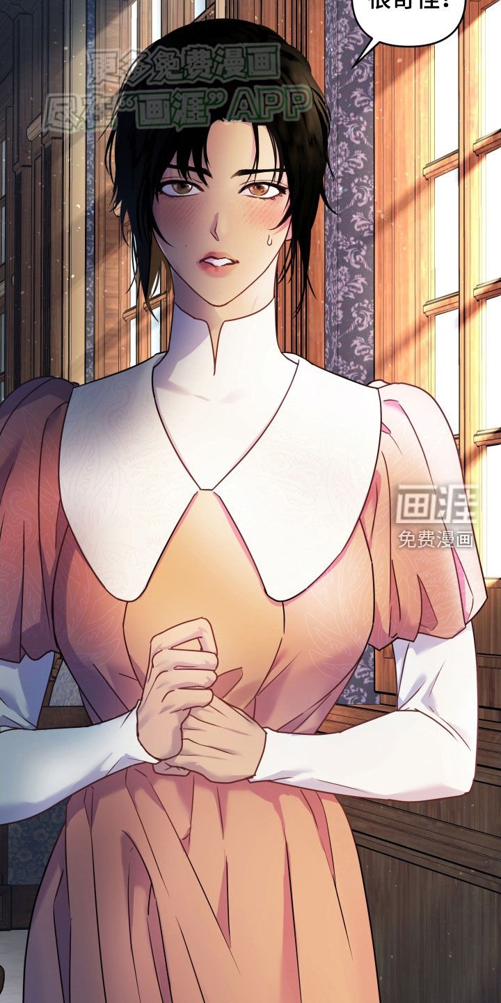 第40章：请求