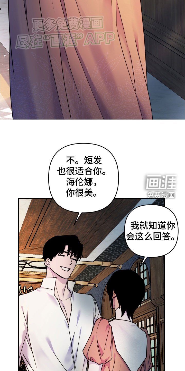 第40章：请求