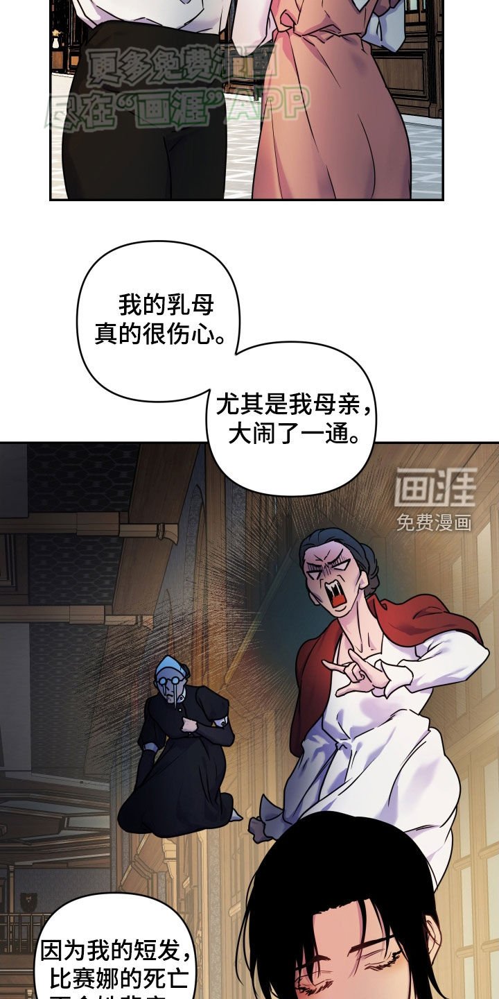 第40章：请求