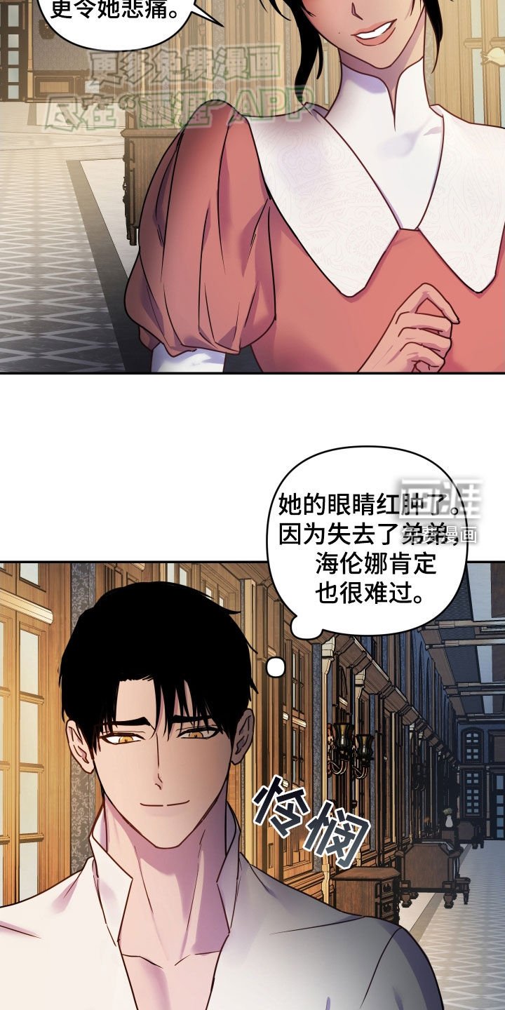 第40章：请求