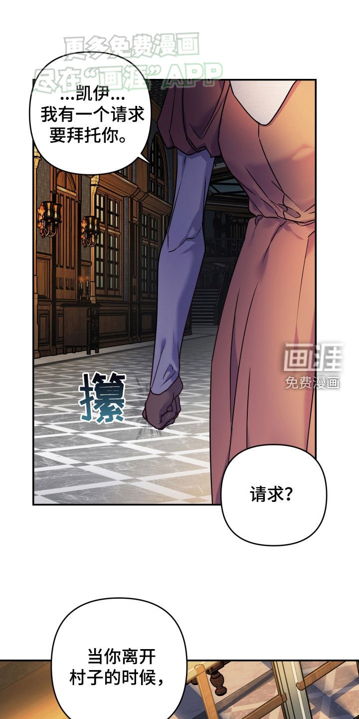 第40章：请求