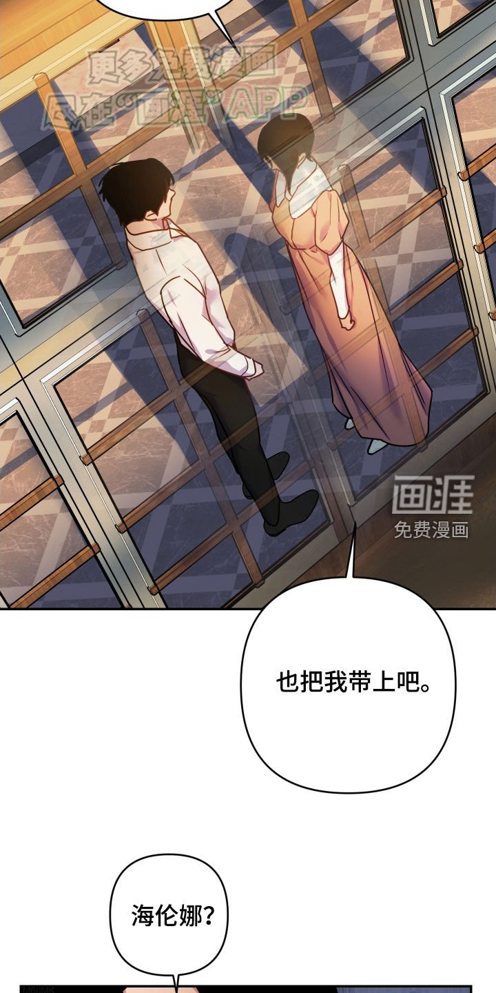 第40章：请求