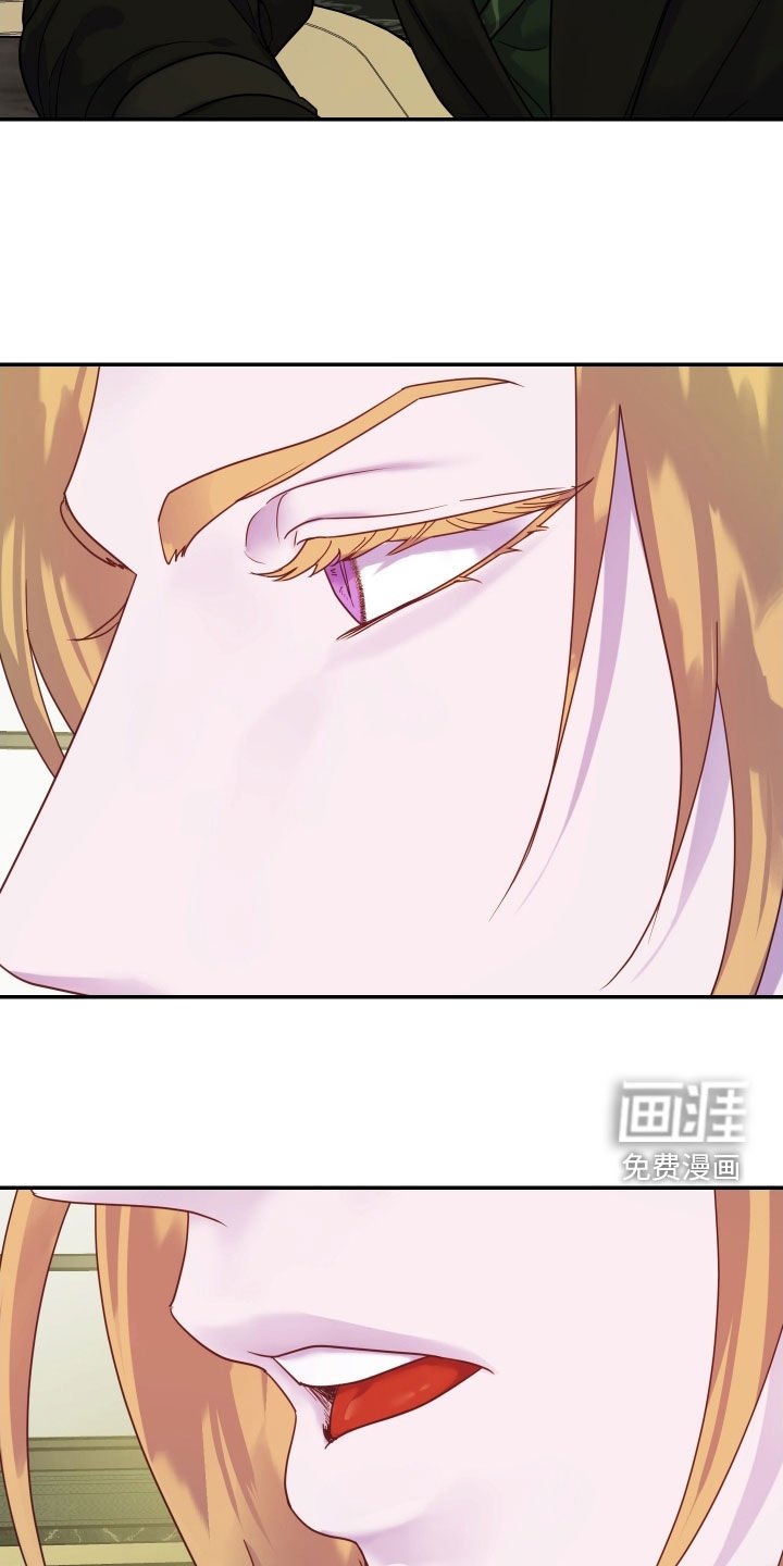 第43章：【第二季】有点难为情
