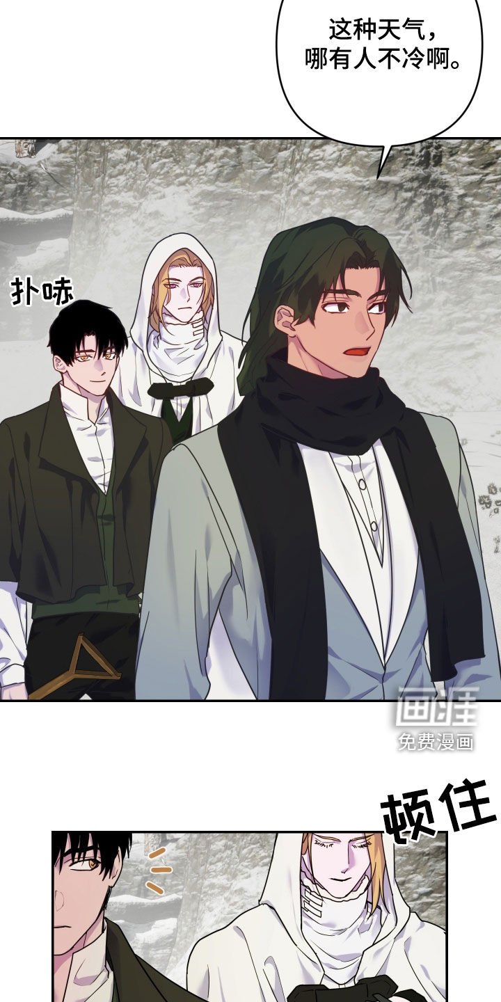 第43章：【第二季】有点难为情