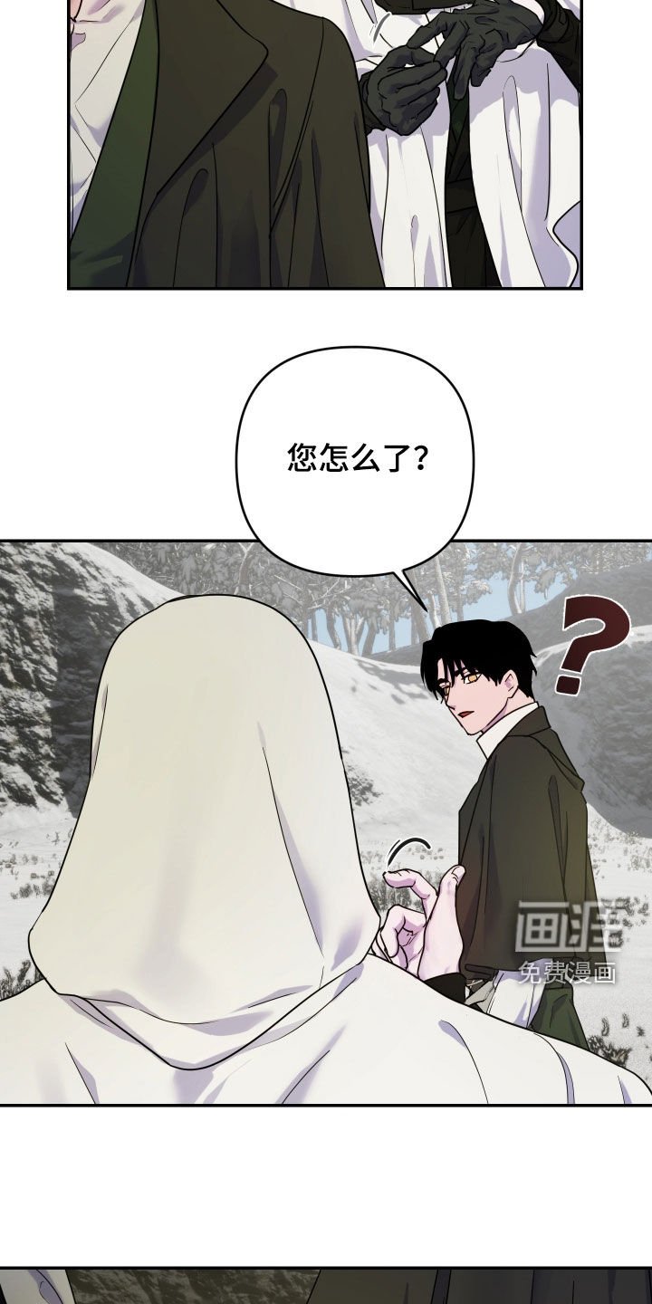 第43章：【第二季】有点难为情
