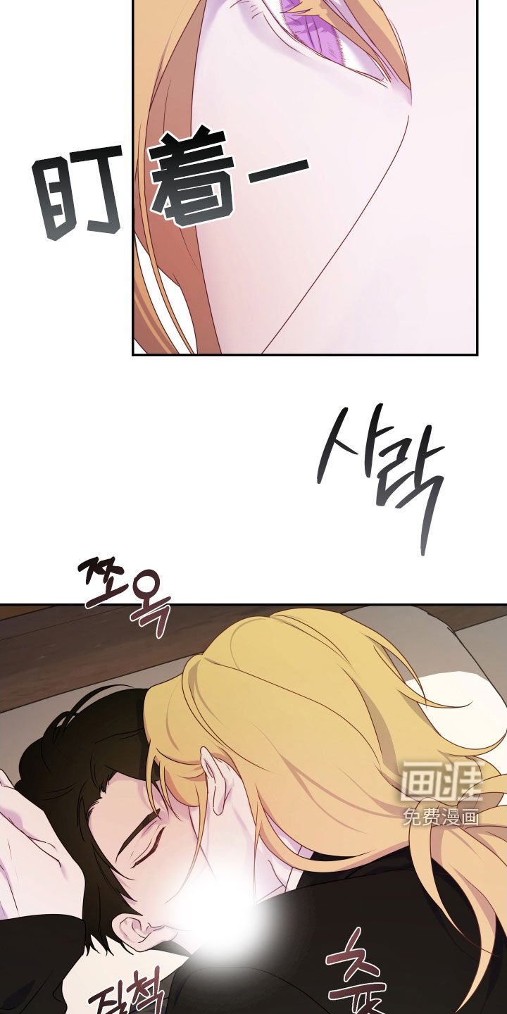 第47章：【第二季】主谋