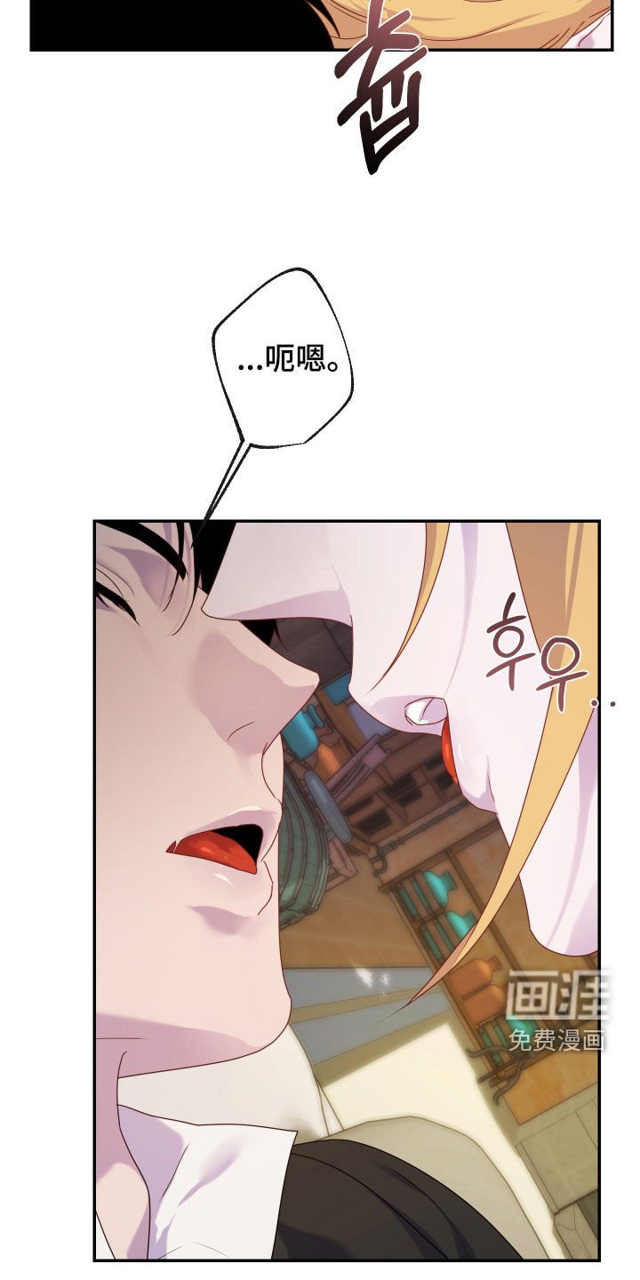 第47章：【第二季】主谋