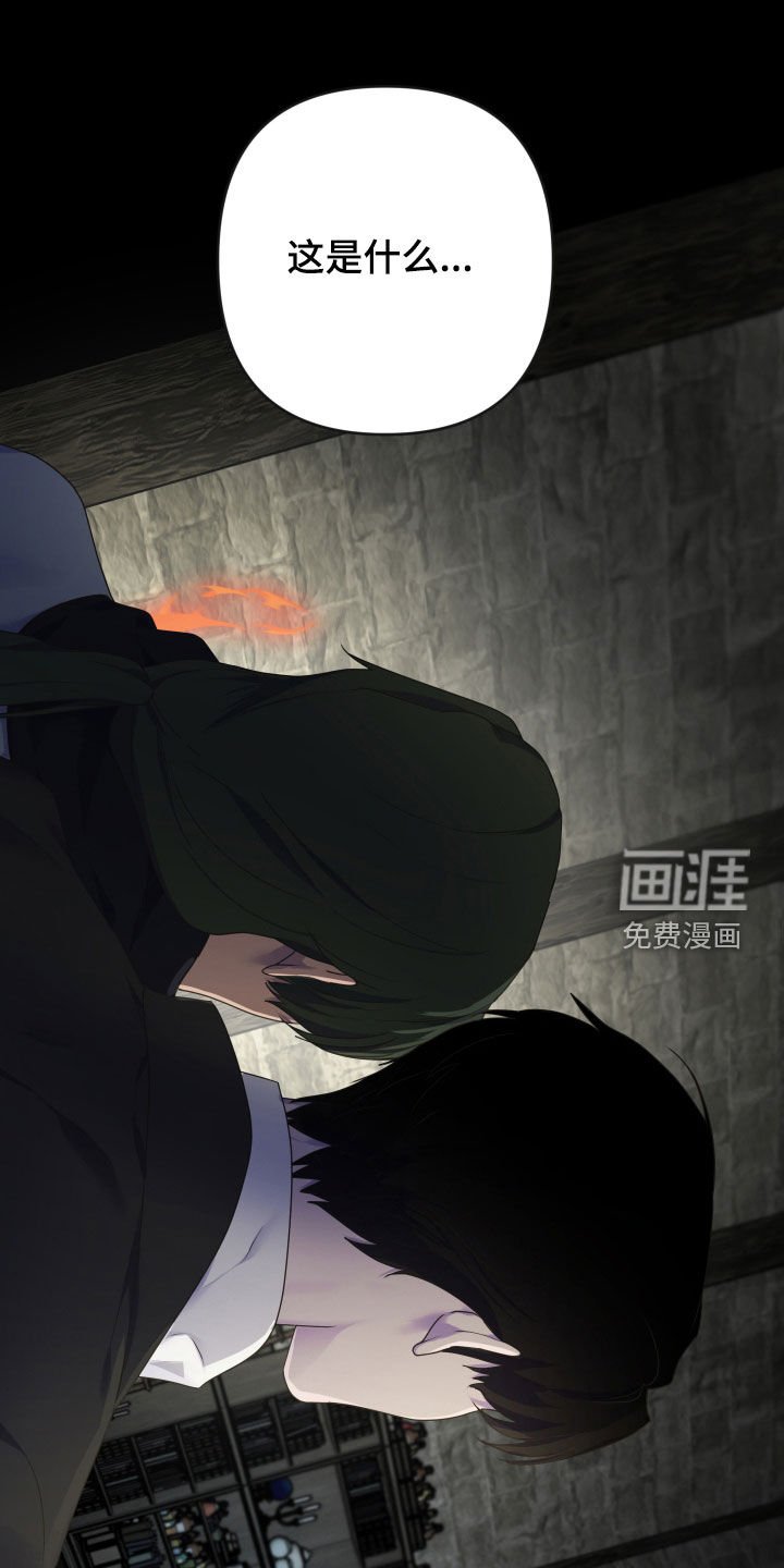 第49章：【第二季】女尸