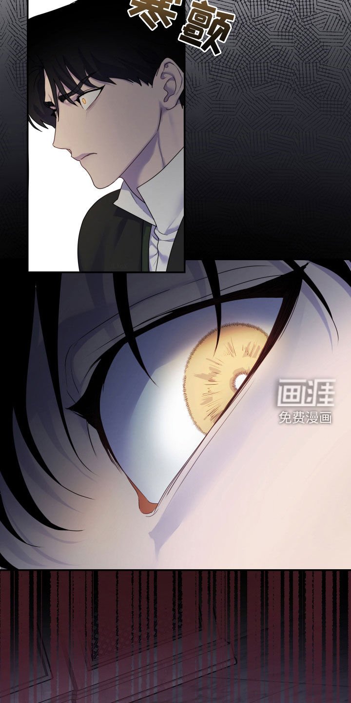 第49章：【第二季】女尸