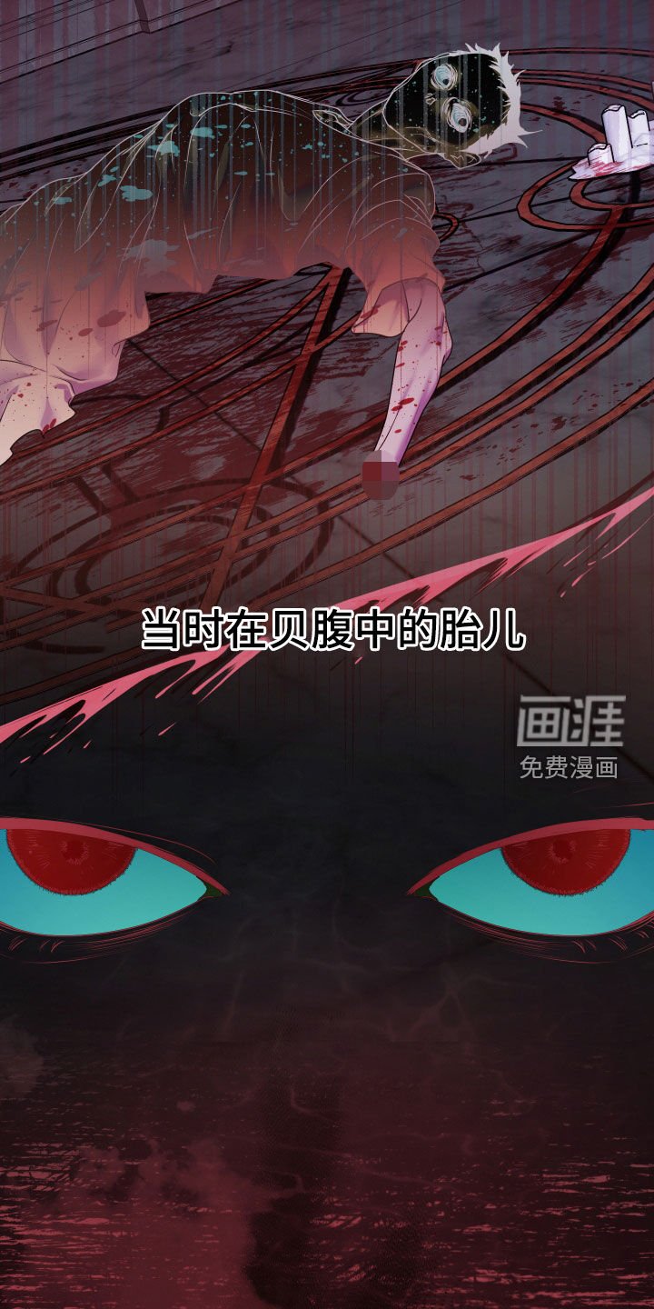 第49章：【第二季】女尸