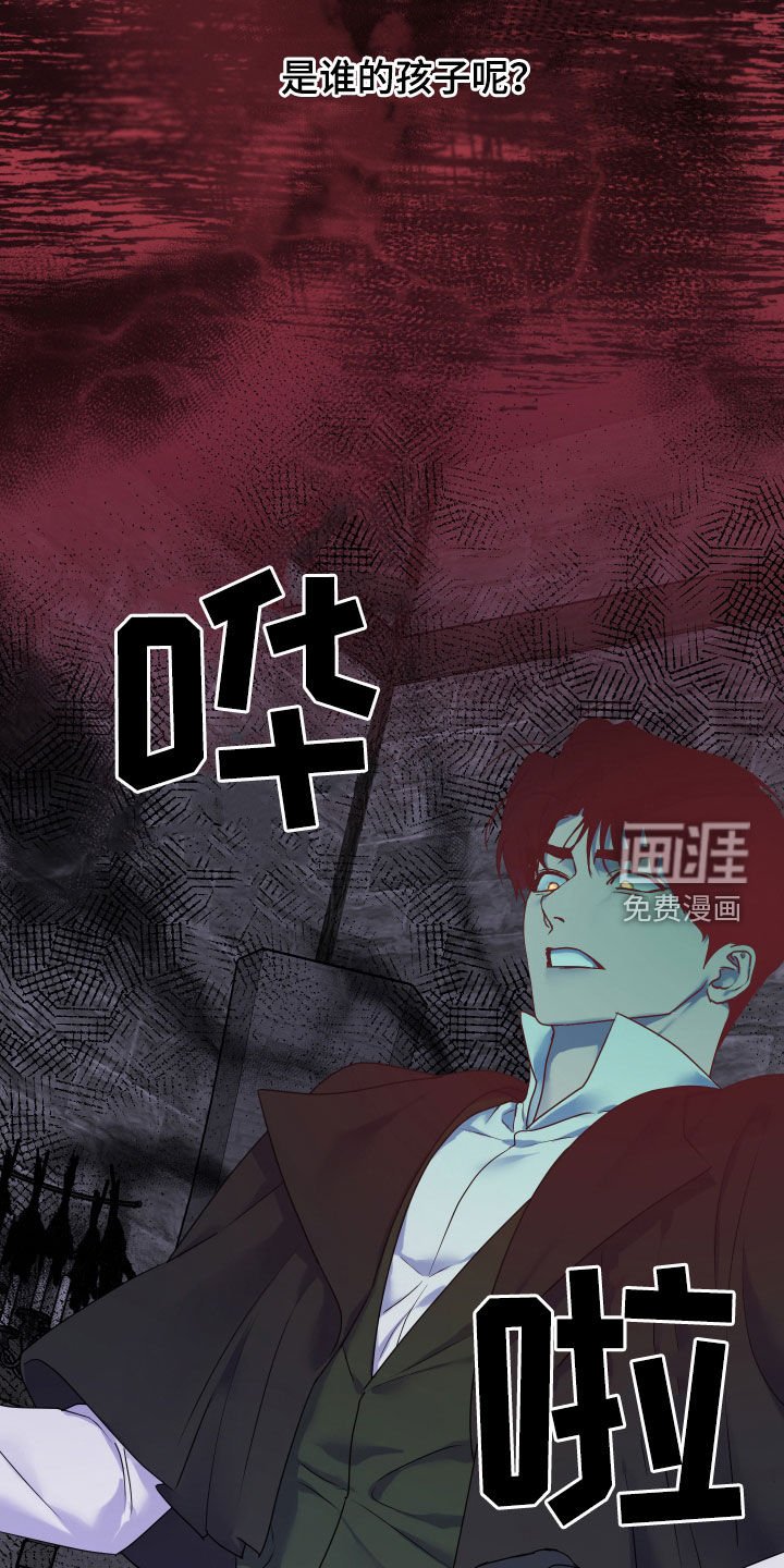 第49章：【第二季】女尸