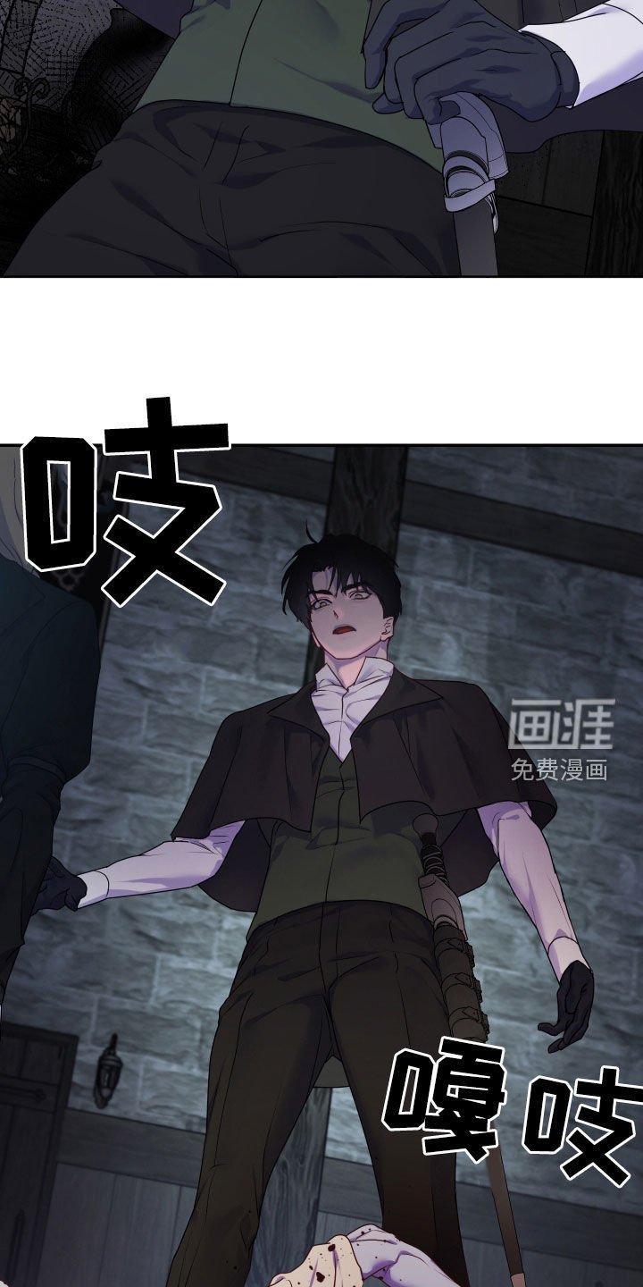 第49章：【第二季】女尸