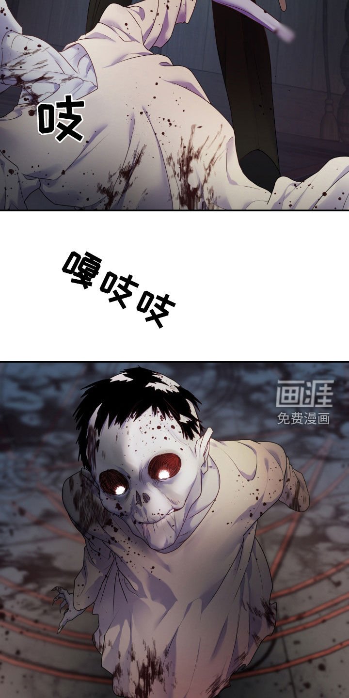第49章：【第二季】女尸