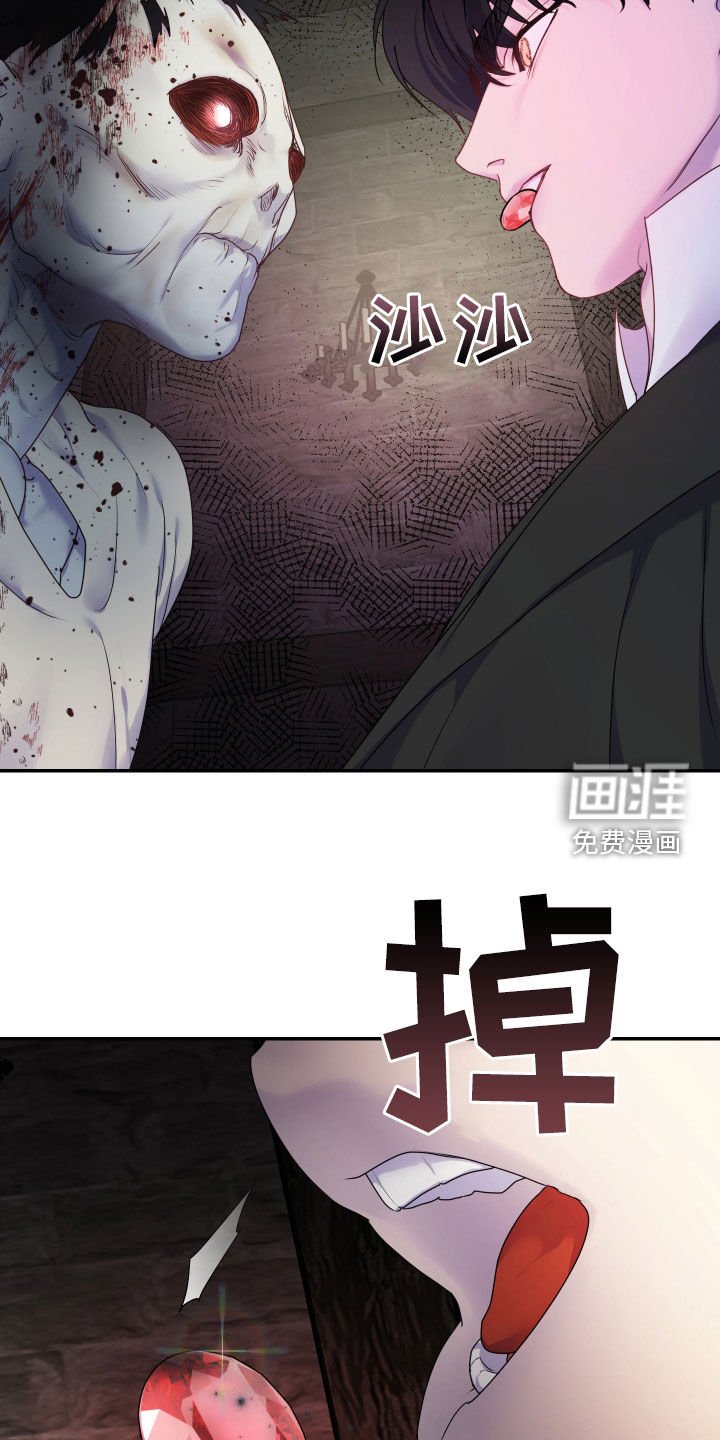 第49章：【第二季】女尸