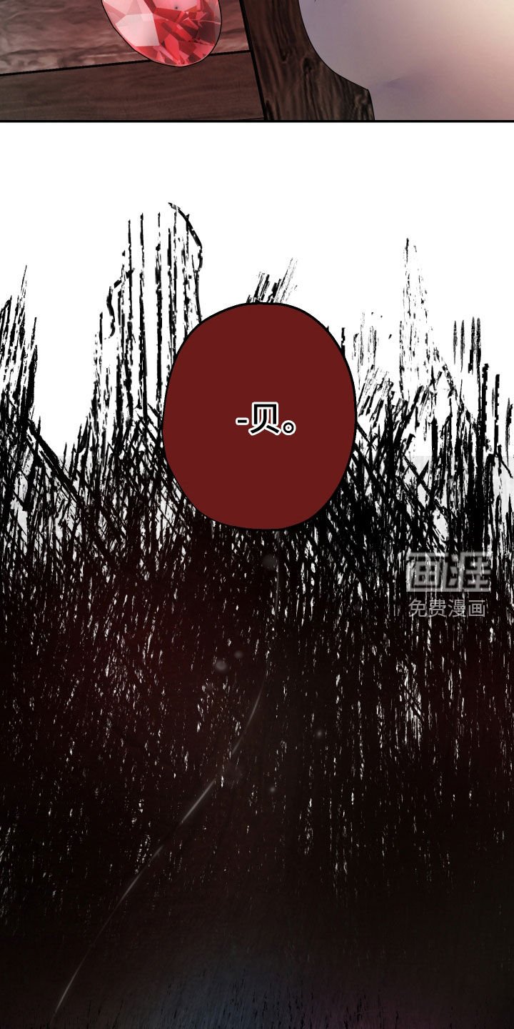第49章：【第二季】女尸