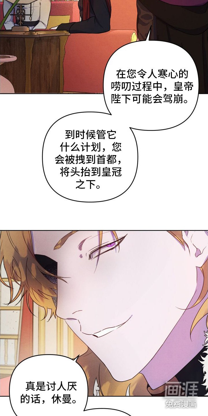 第5章：要求协助