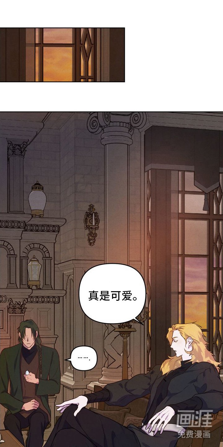 第5章：要求协助