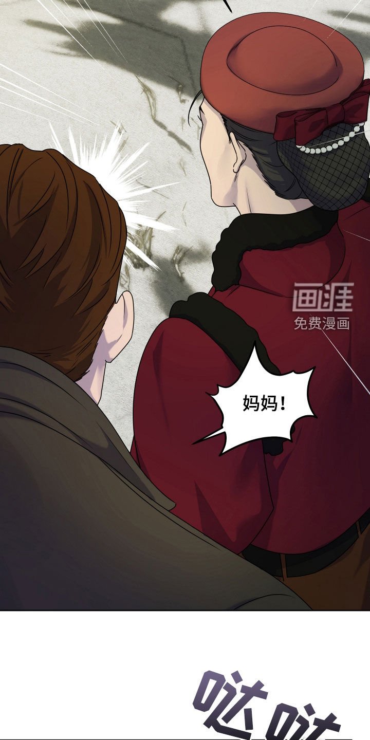第51章：【第二季】兴师问罪