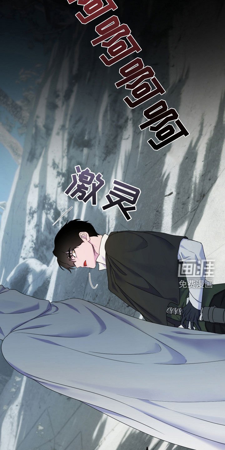 第52章：【第二季】不让人省心