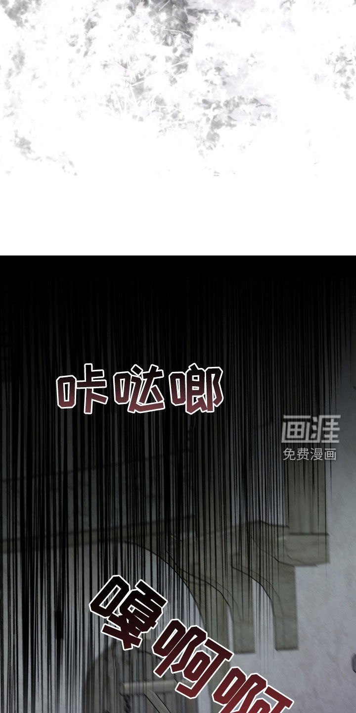 第52章：【第二季】不让人省心